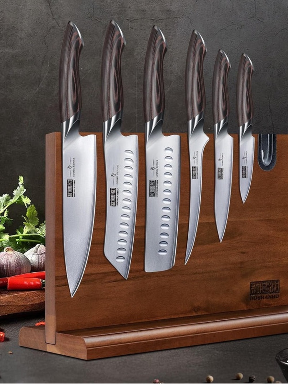 Multipurpose 7-Piece Kitchen Knife Set with Magnetic Knife Block by Hoshanho-NWT